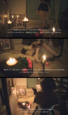 用我的手指来扰乱打烊后仅剩俩个