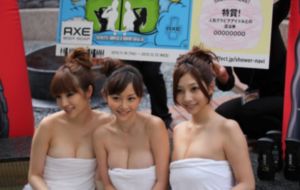兄弟的嫂子
